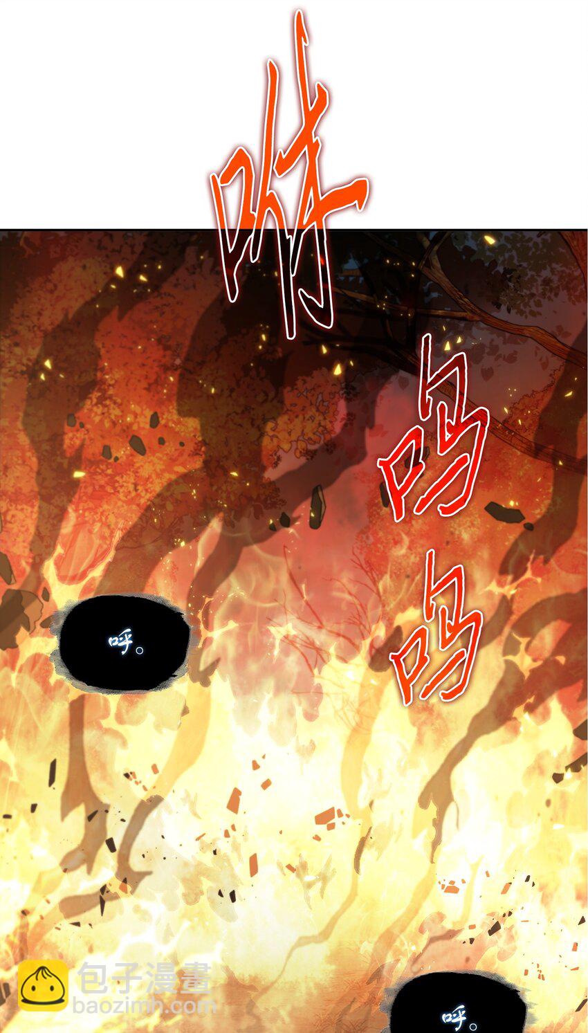 336 大干一场52