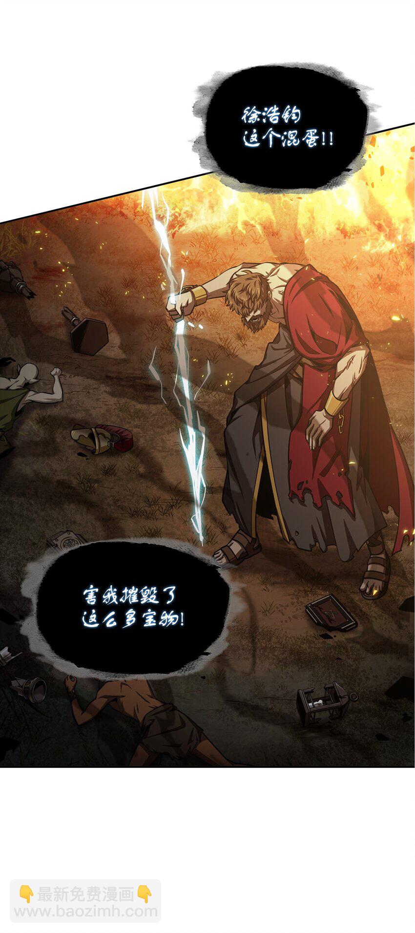 336 大干一场54