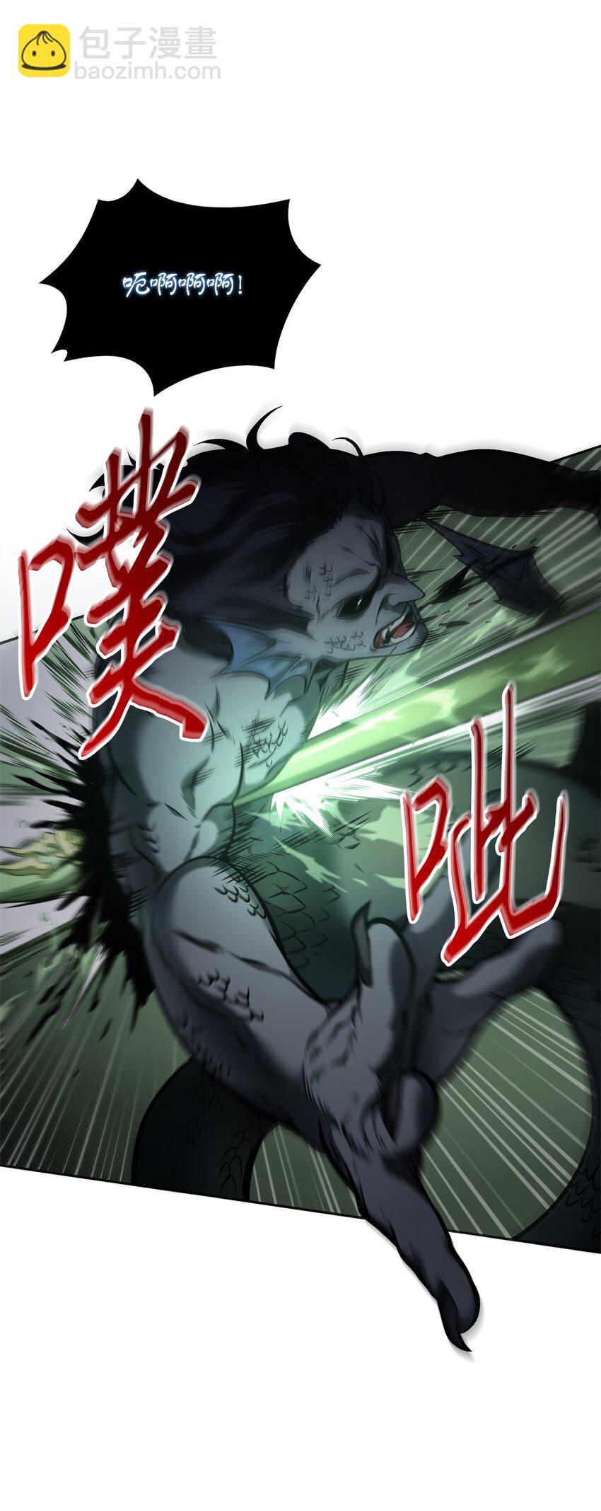 336 大干一场59