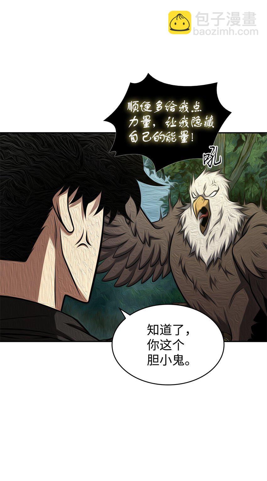 336 大干一场6