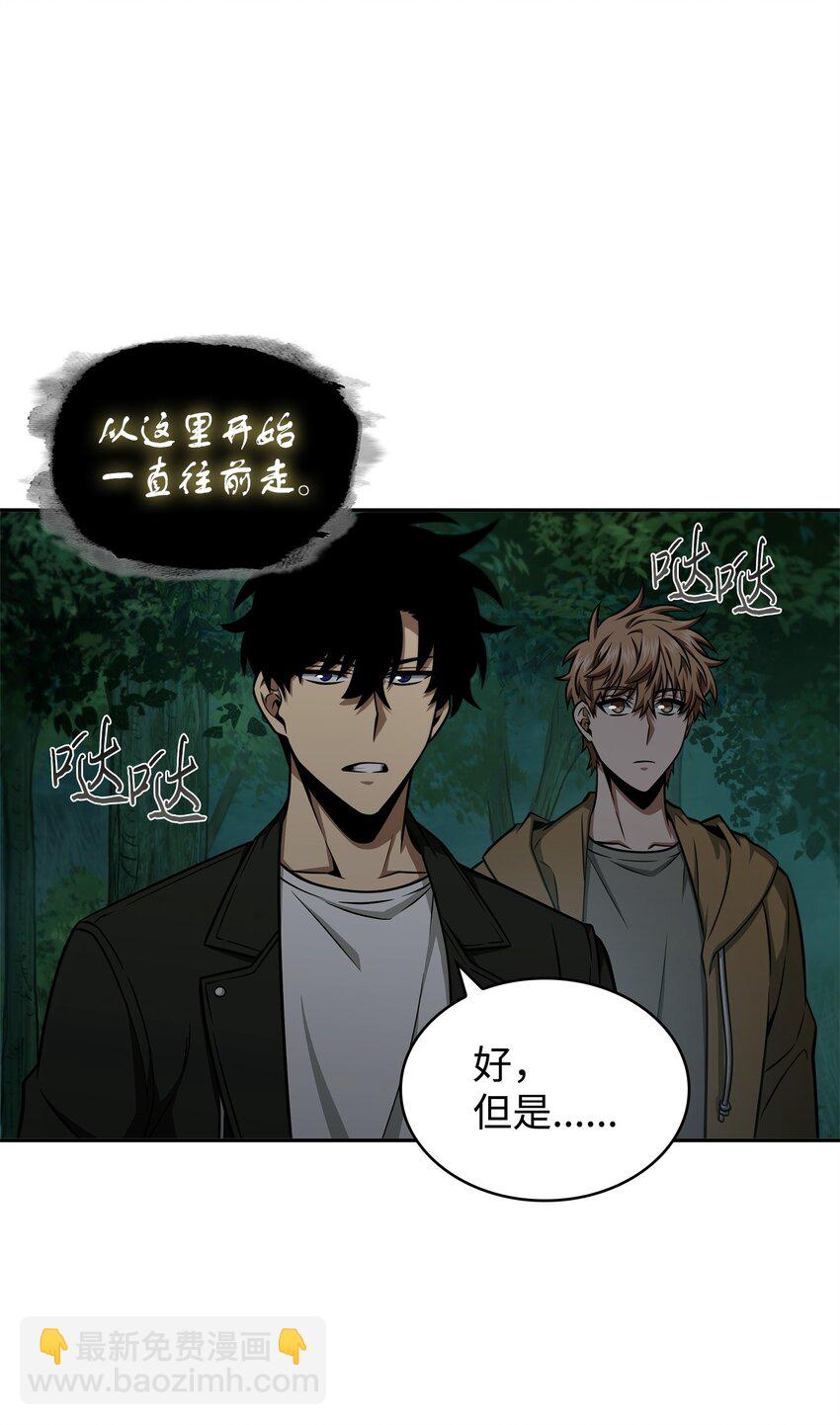 336 大干一场8