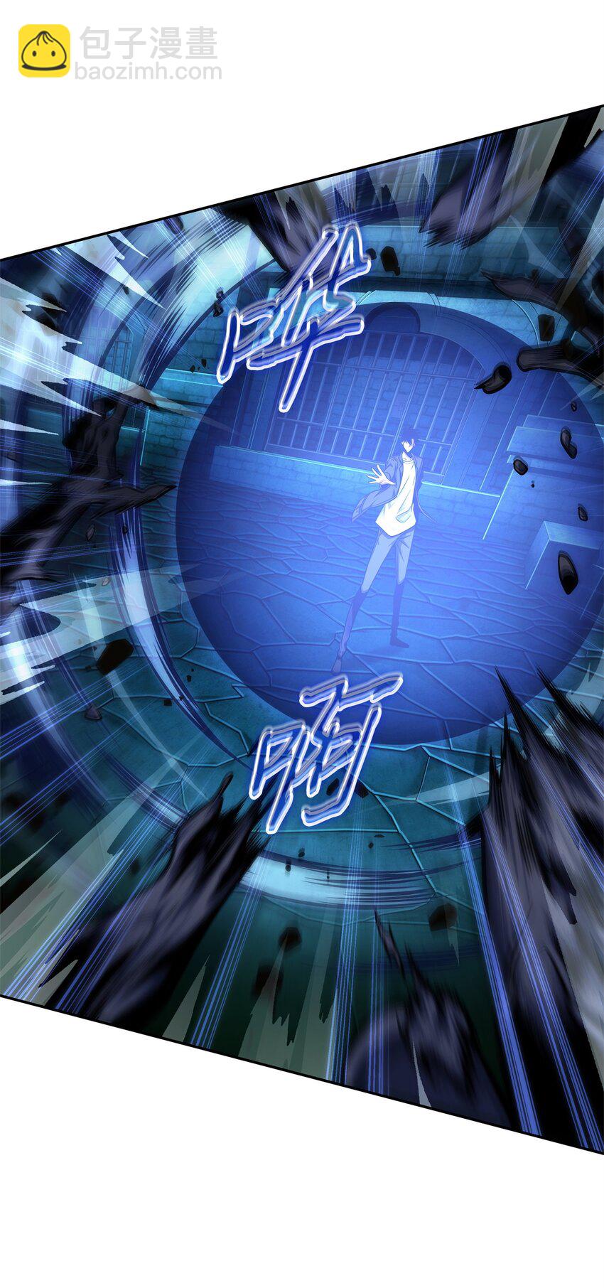 337 宙斯19