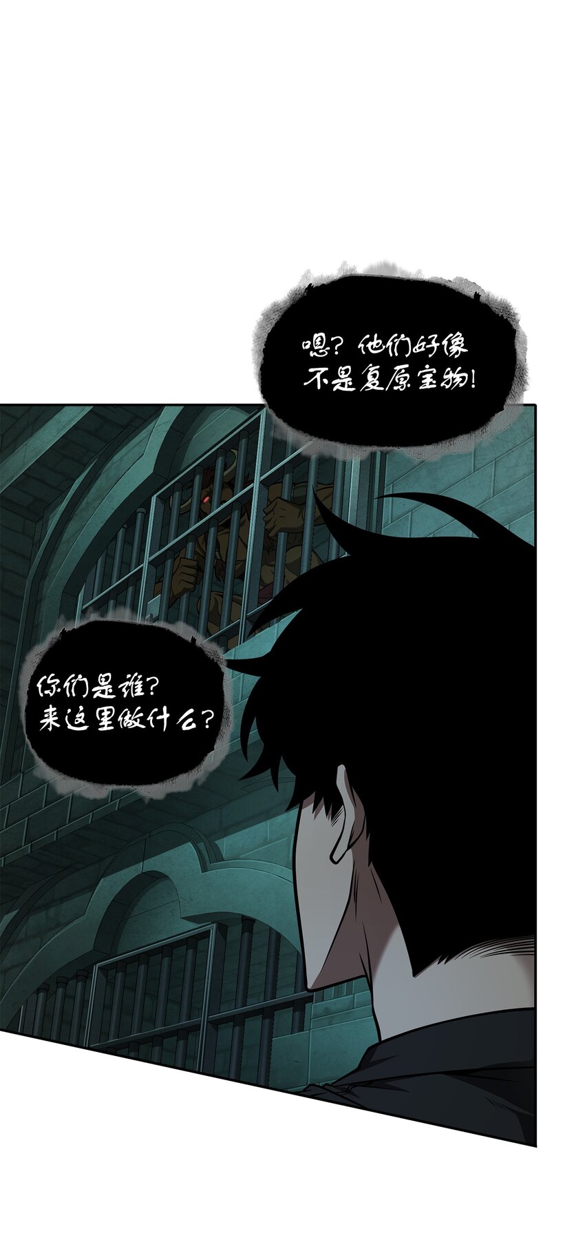337 宙斯2