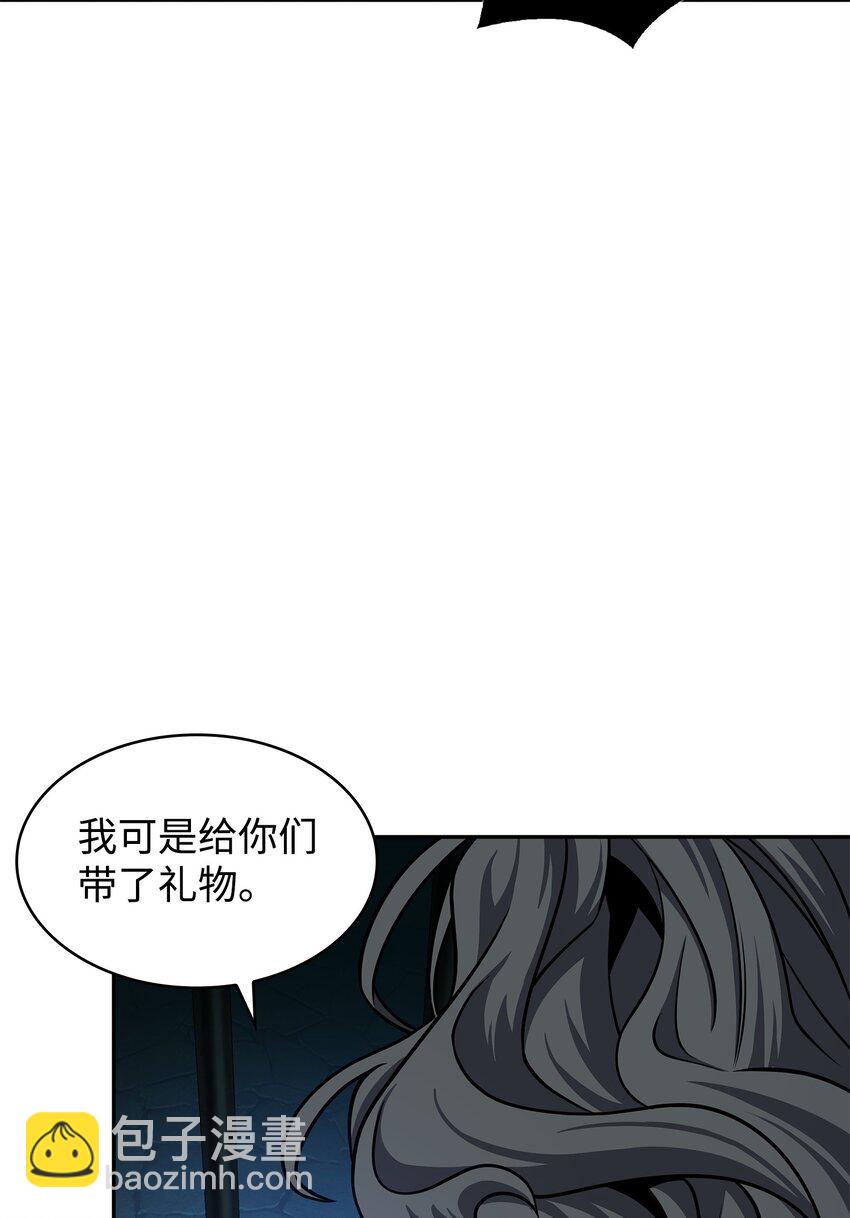 337 宙斯21