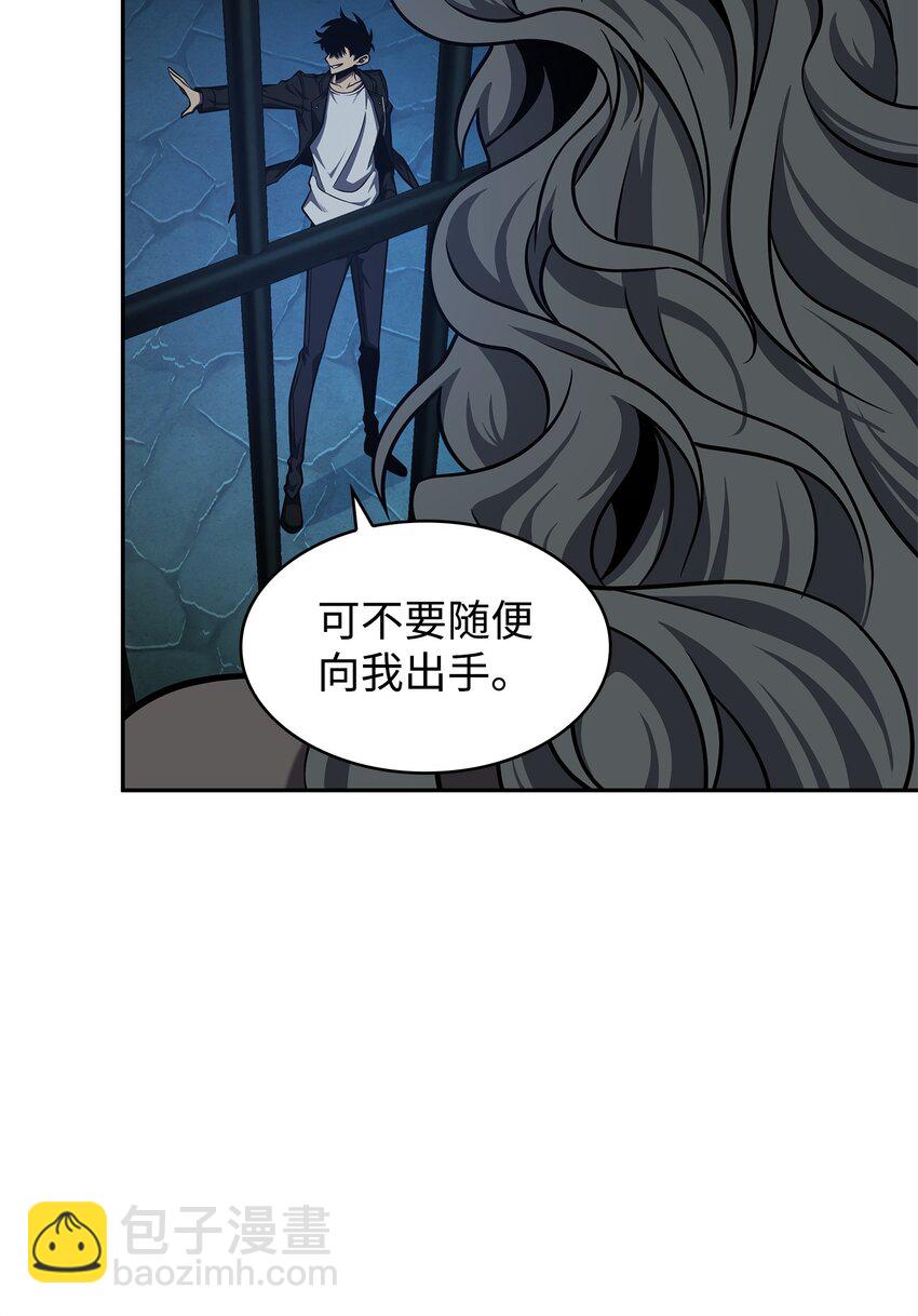 337 宙斯22