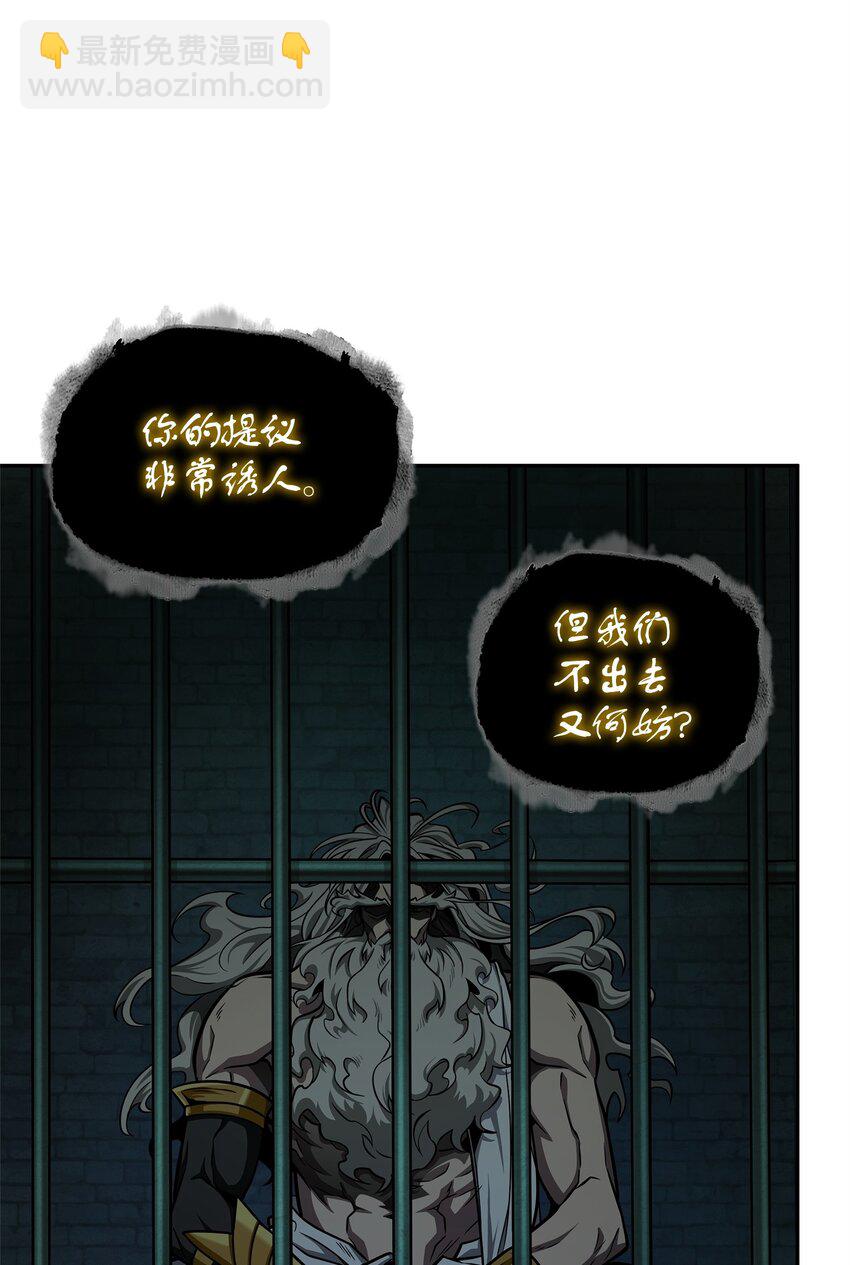 337 宙斯26