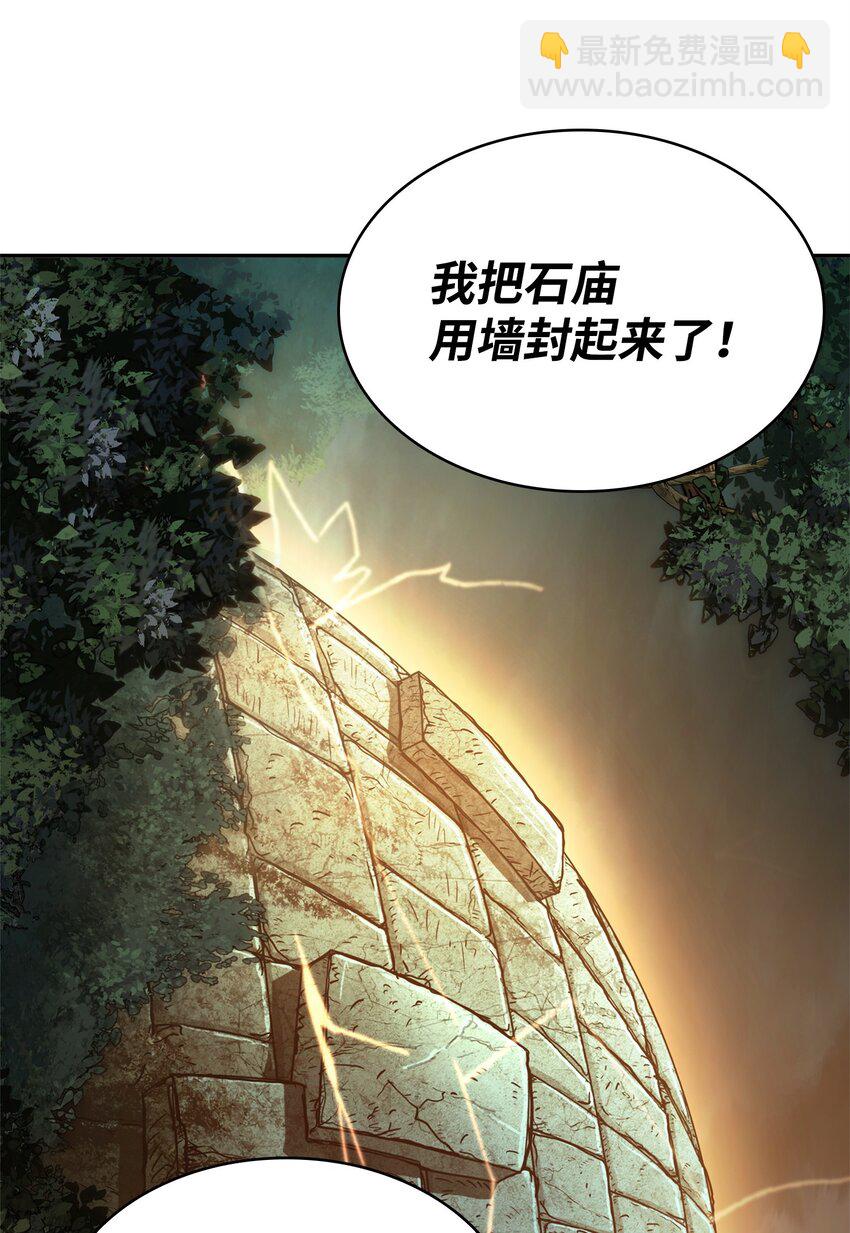 337 宙斯70