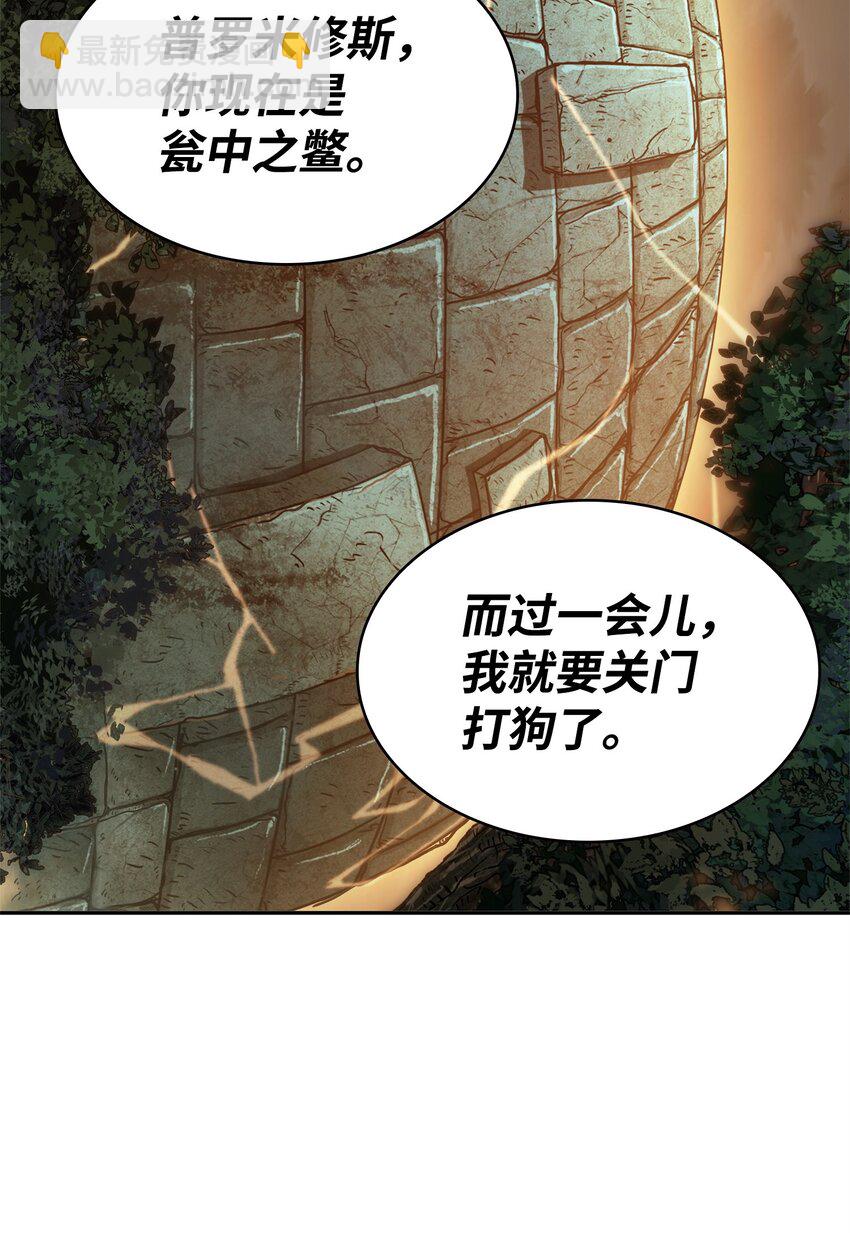 337 宙斯71