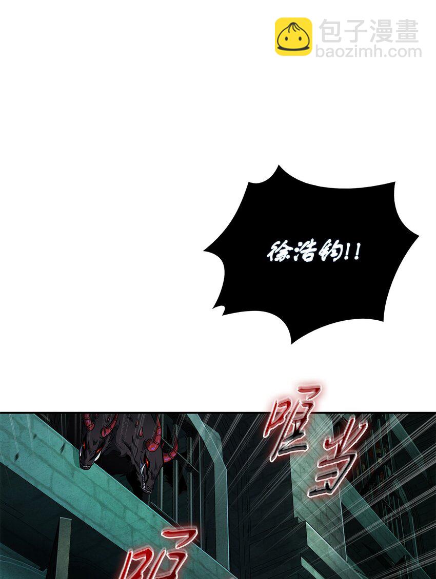 337 宙斯72