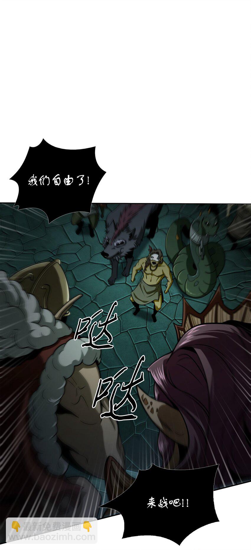 338 反悔1