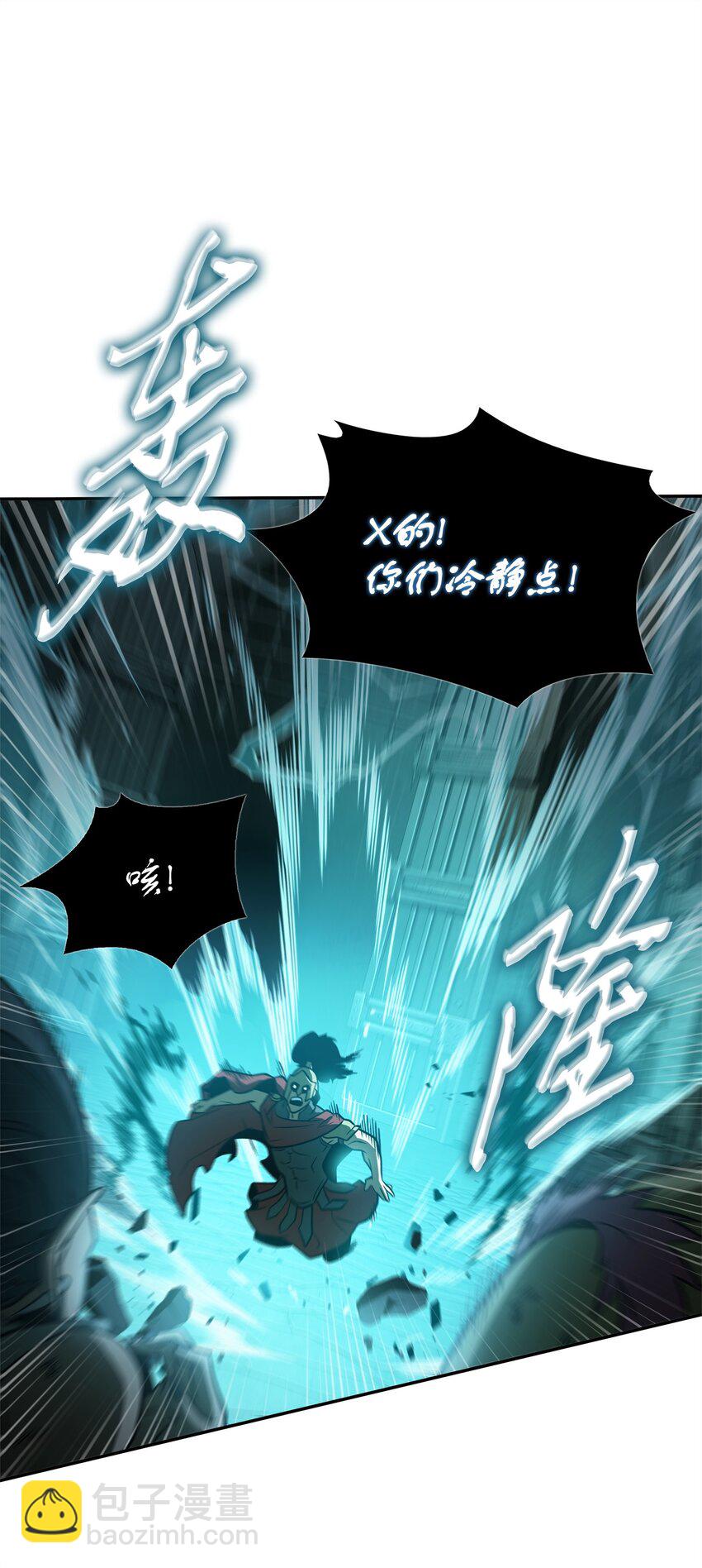 338 反悔11