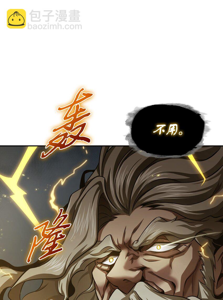 338 反悔15