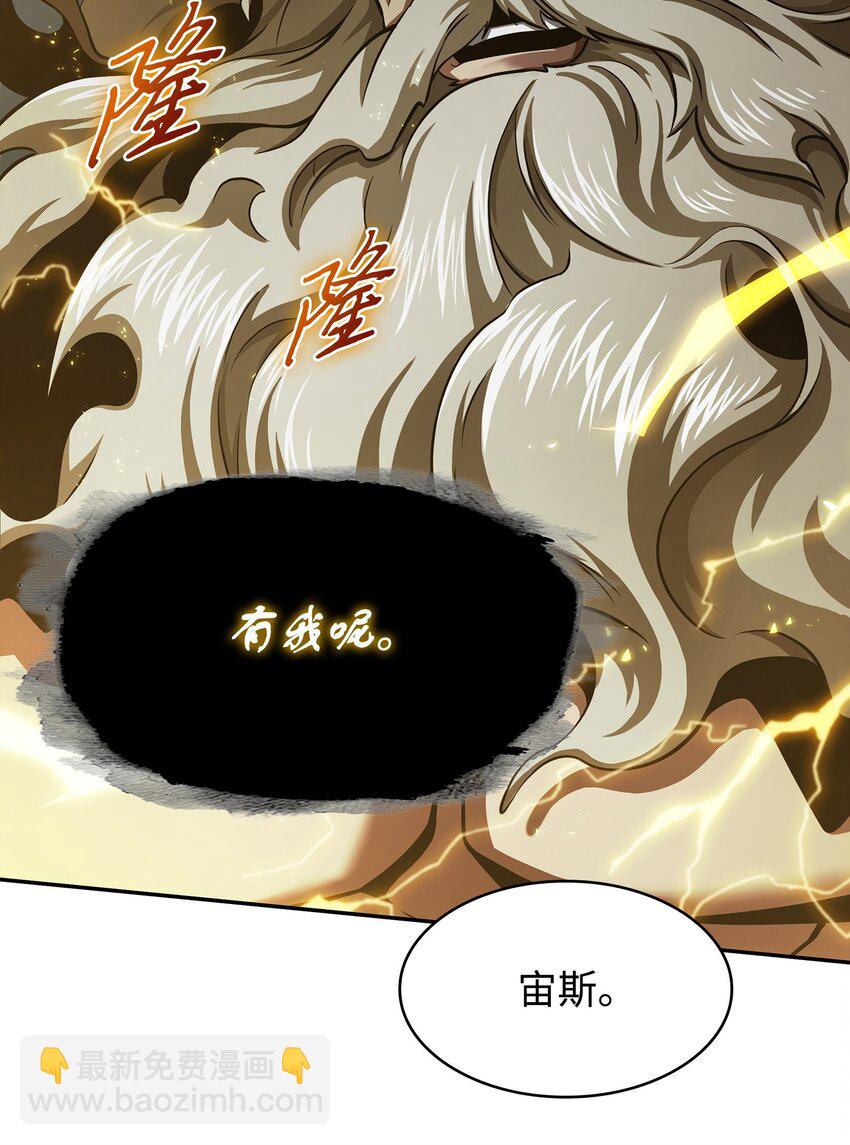 338 反悔16