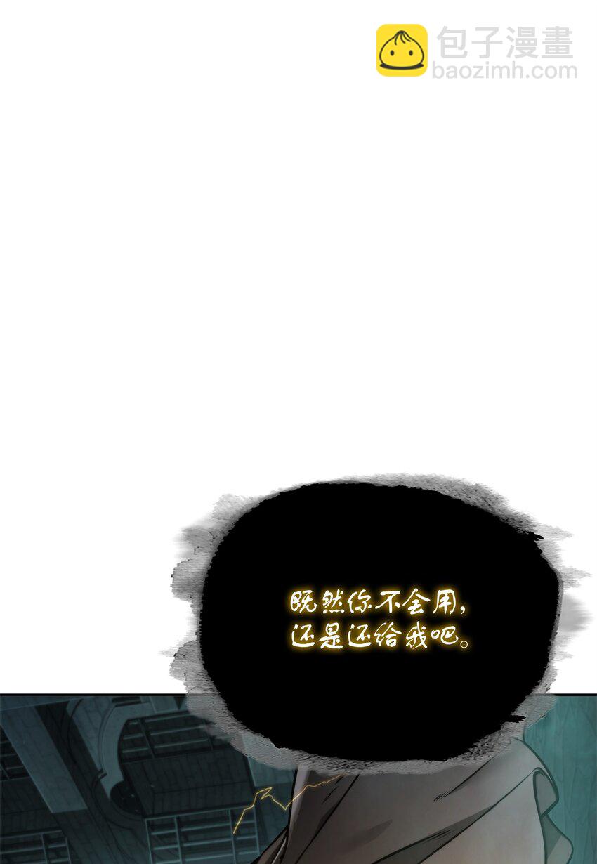 338 反悔20