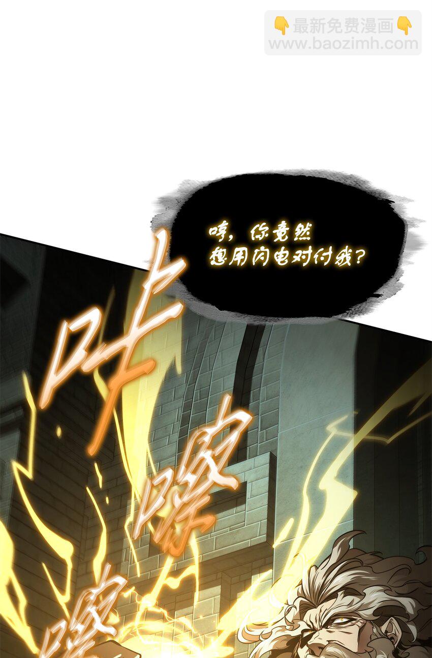 338 反悔24
