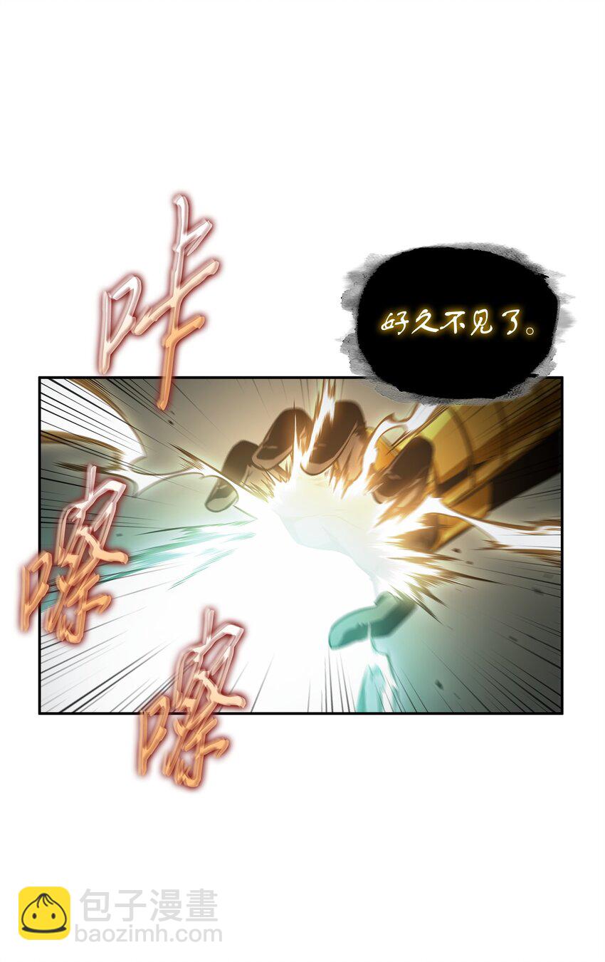 338 反悔29
