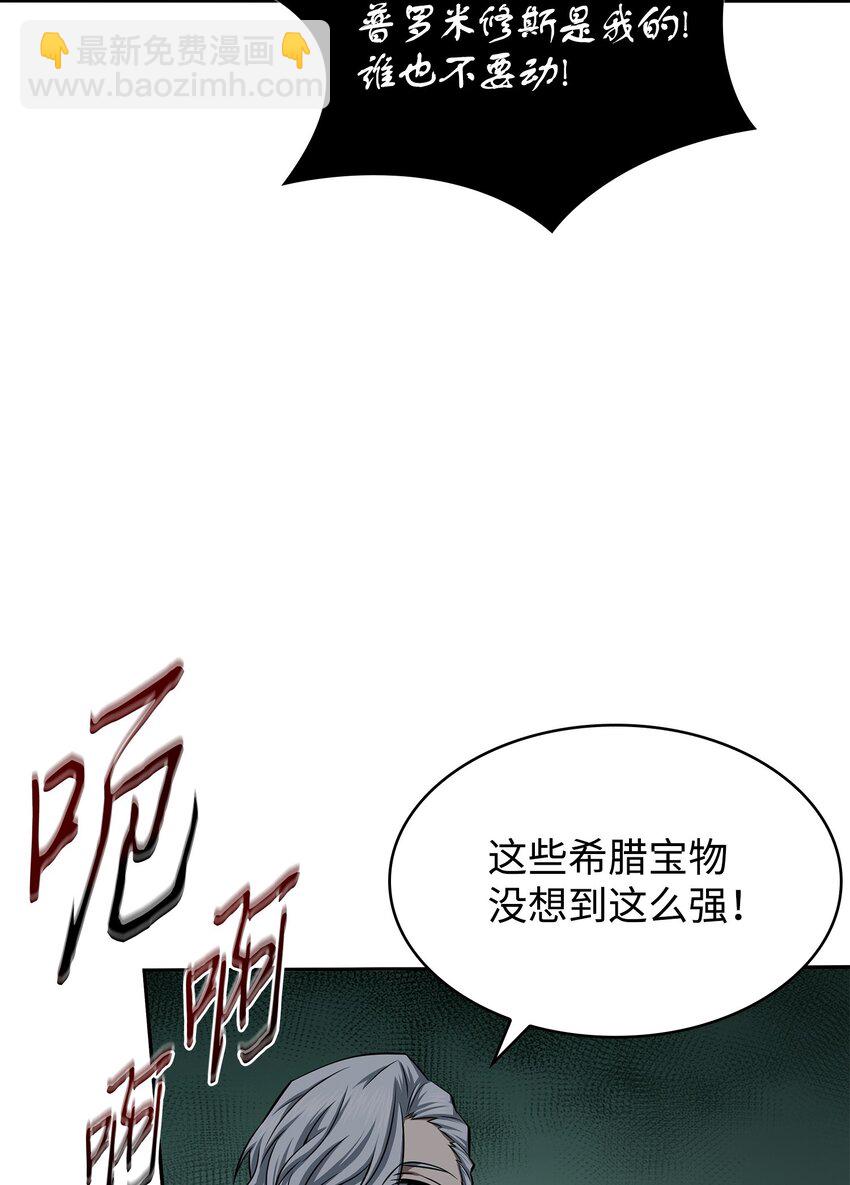 338 反悔3
