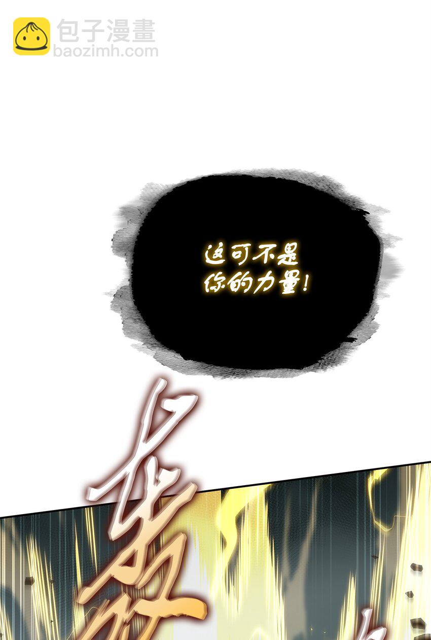 338 反悔35