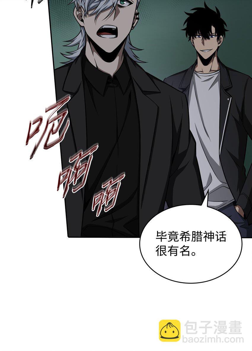 338 反悔4