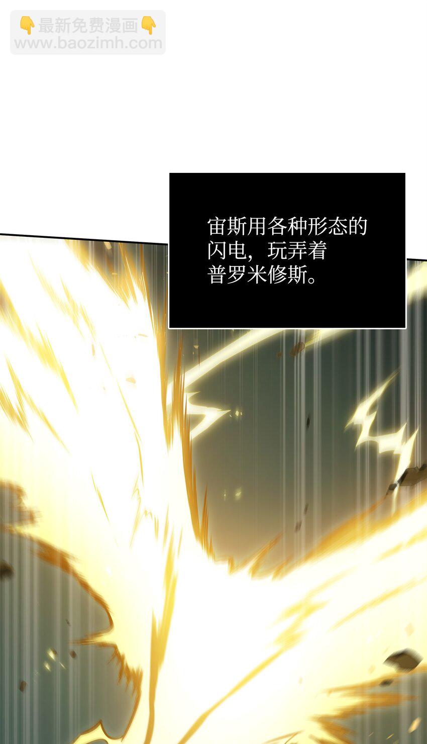 338 反悔41