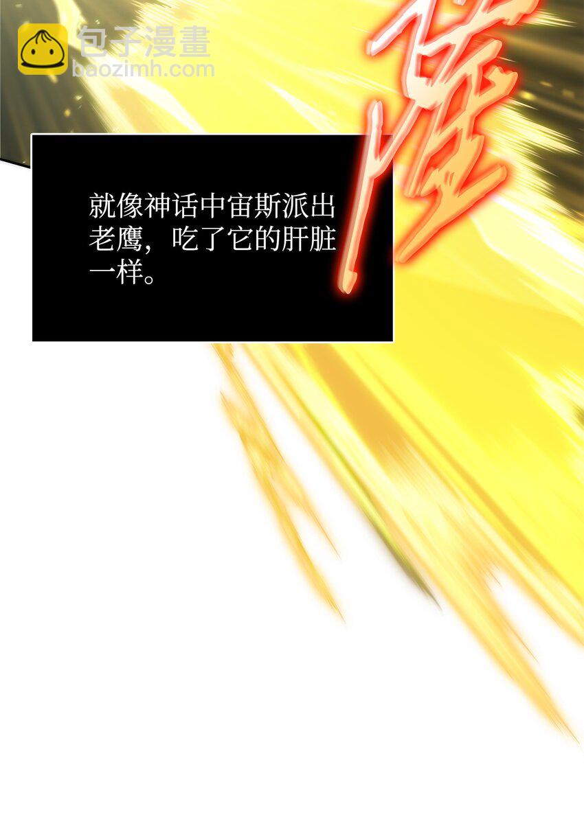 338 反悔44