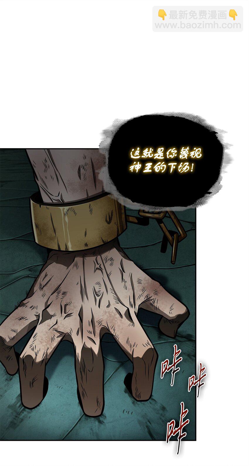 338 反悔47