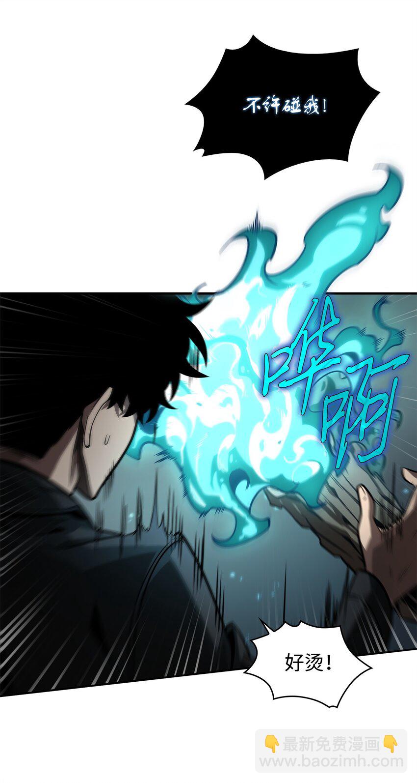 338 反悔61