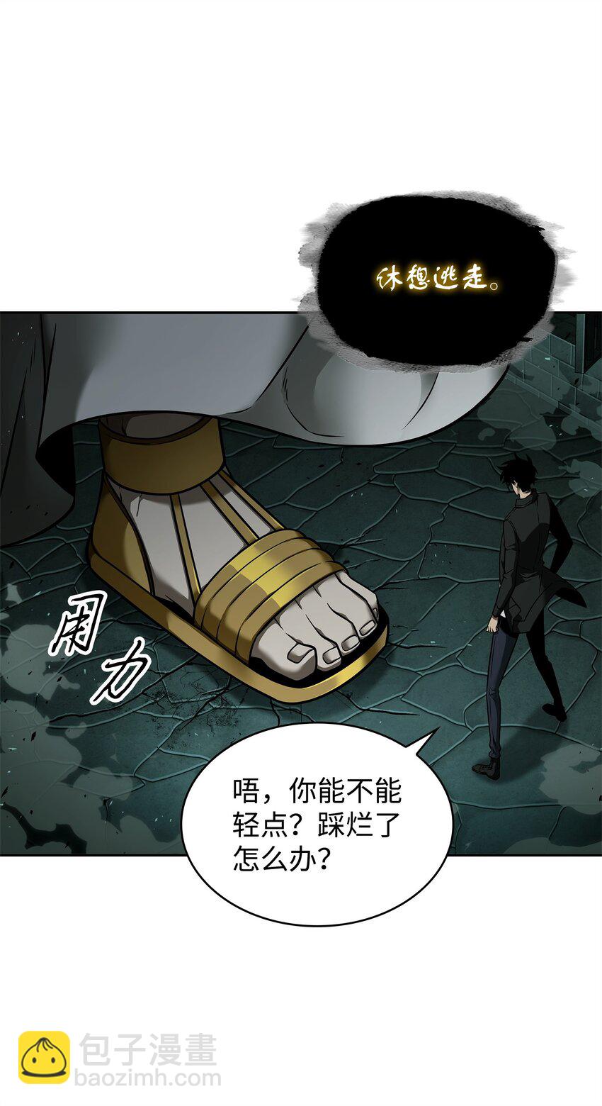 338 反悔64