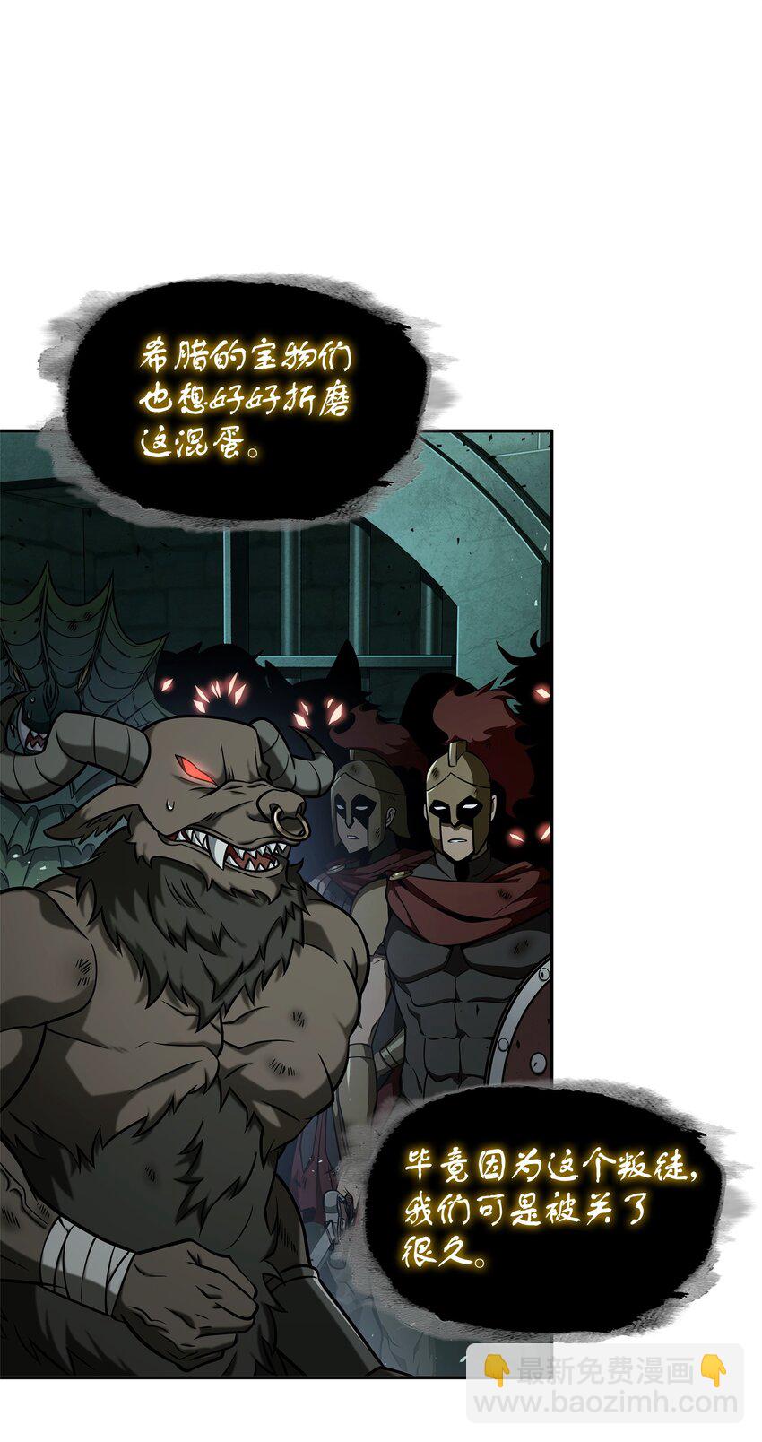 338 反悔67