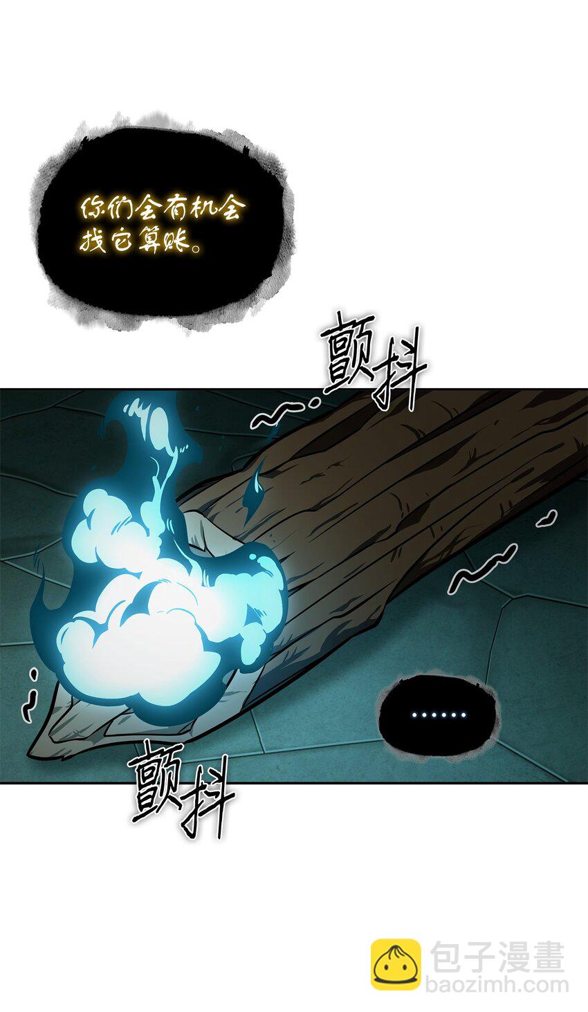 338 反悔70