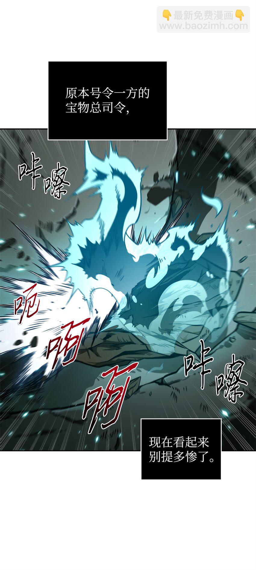 338 反悔75