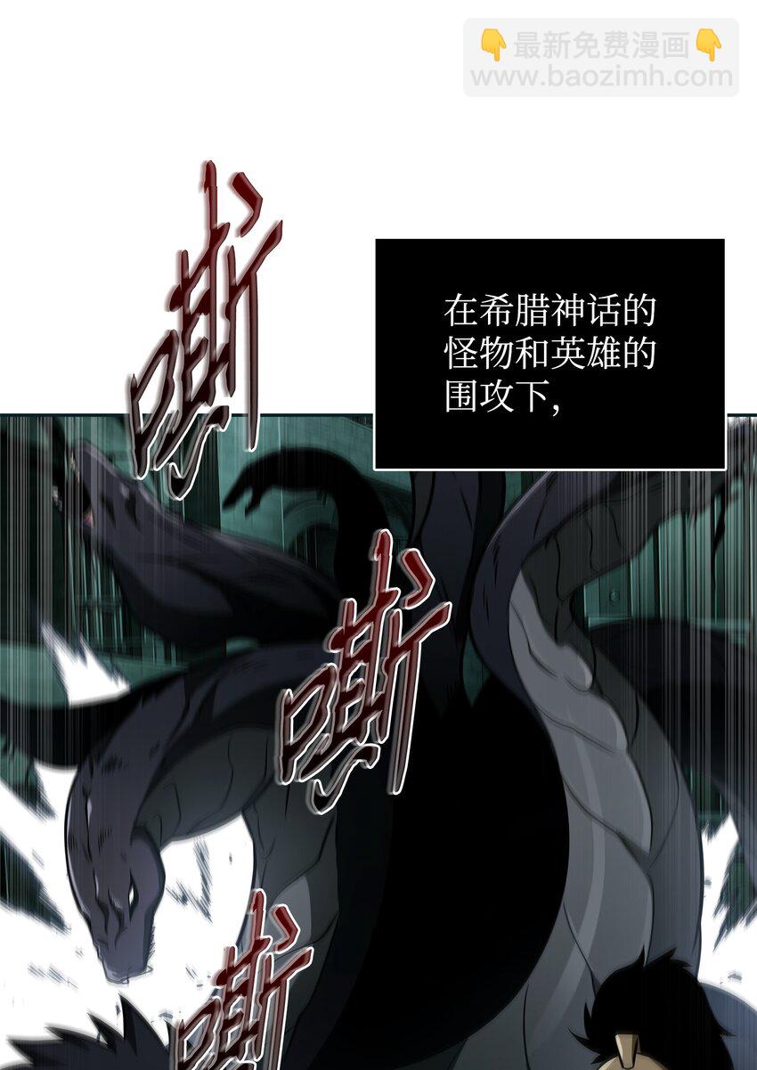 338 反悔9