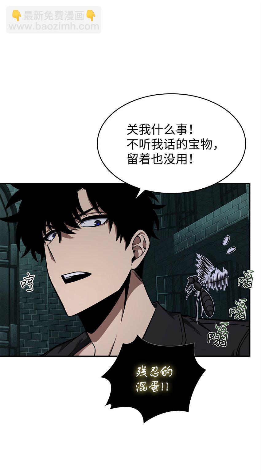 339 协商破裂32