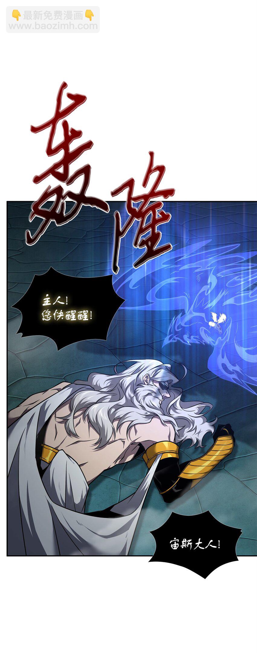 339 协商破裂44