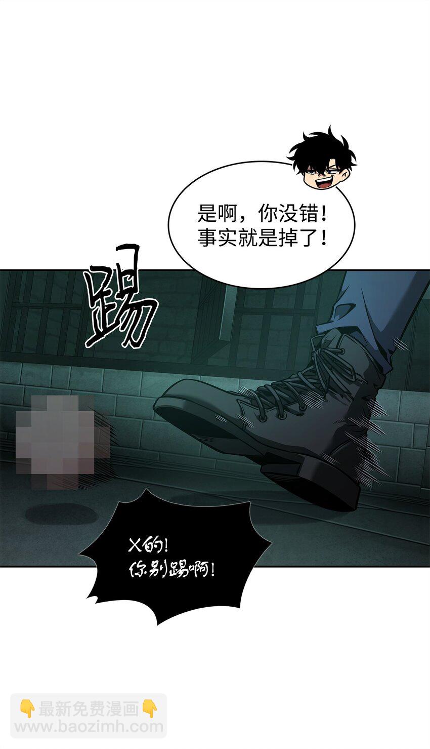 339 协商破裂46