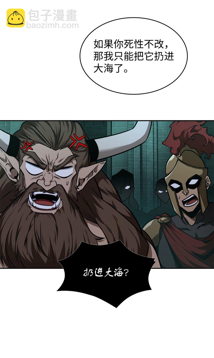 339 协商破裂52