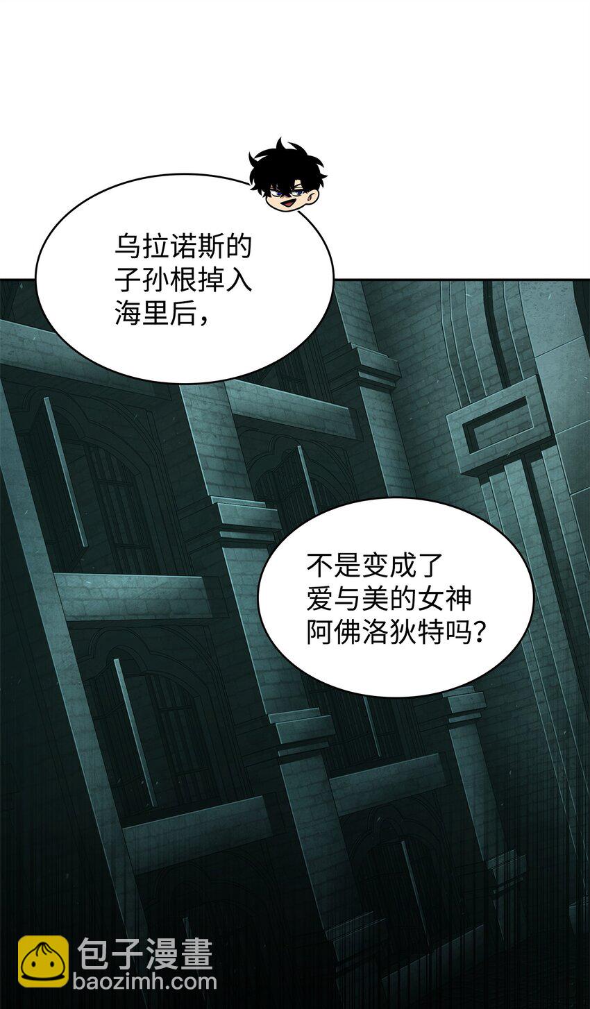 339 协商破裂53