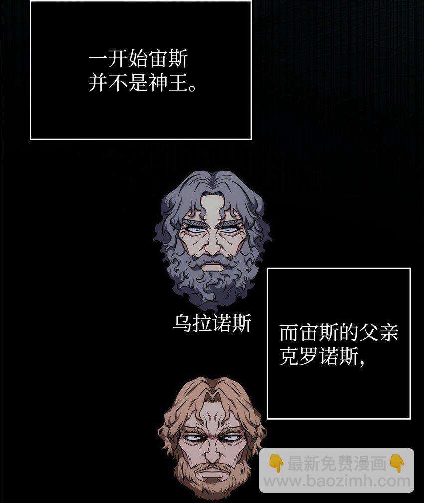 339 协商破裂54