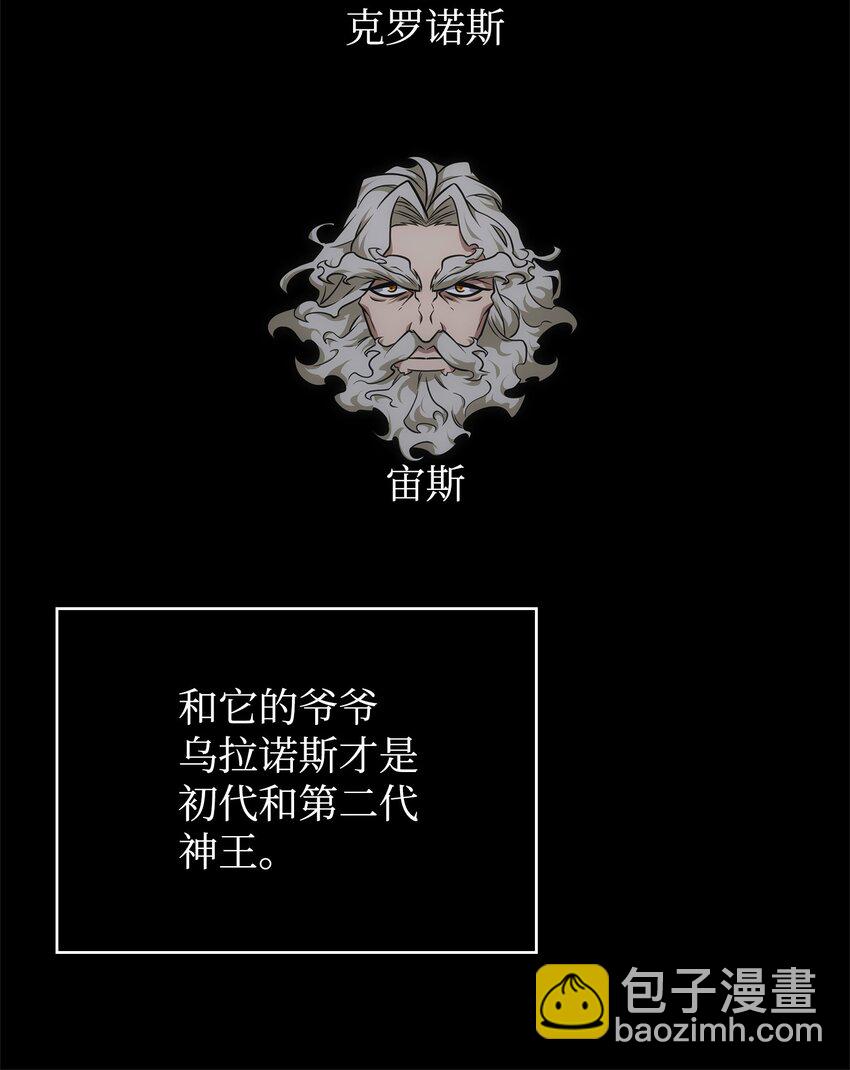 339 协商破裂55