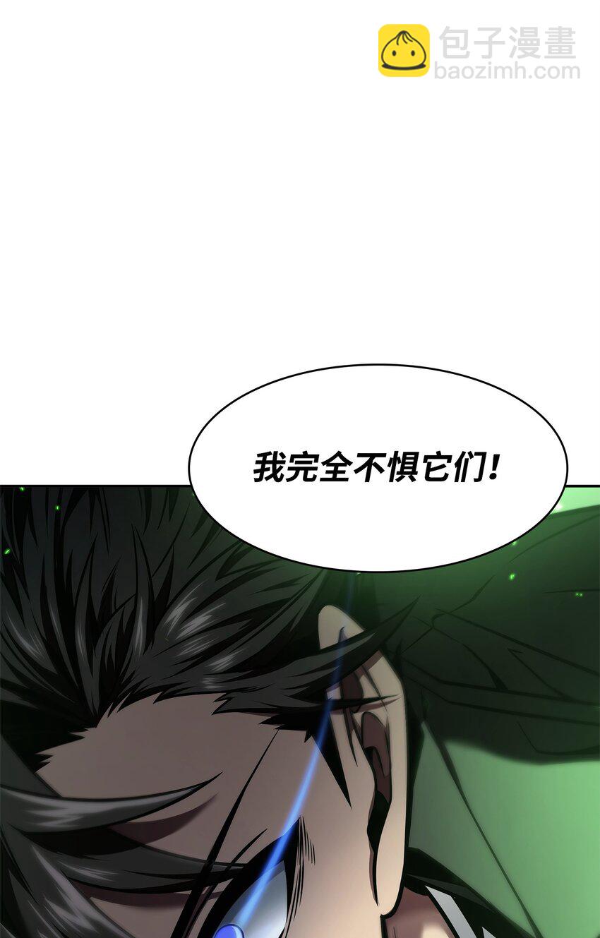 339 协商破裂64