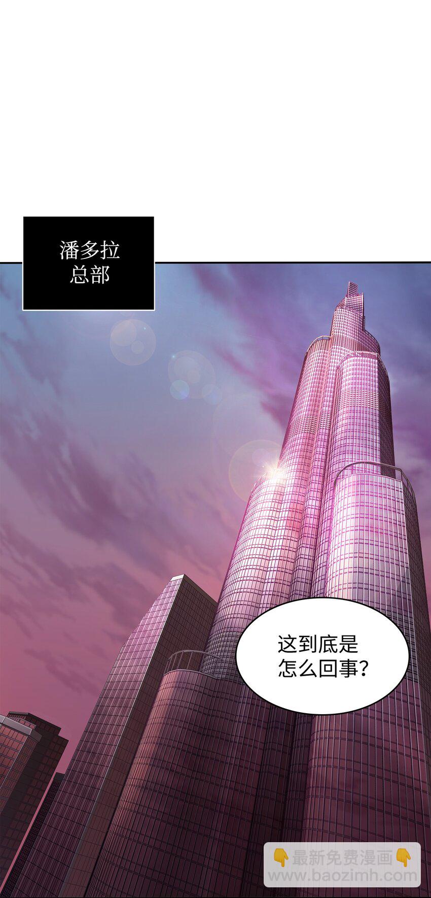 341 粉碎之雾21