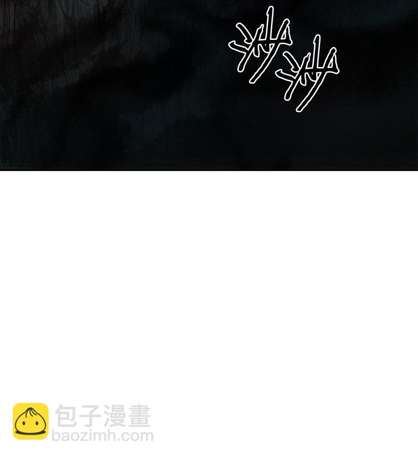 341 粉碎之雾56