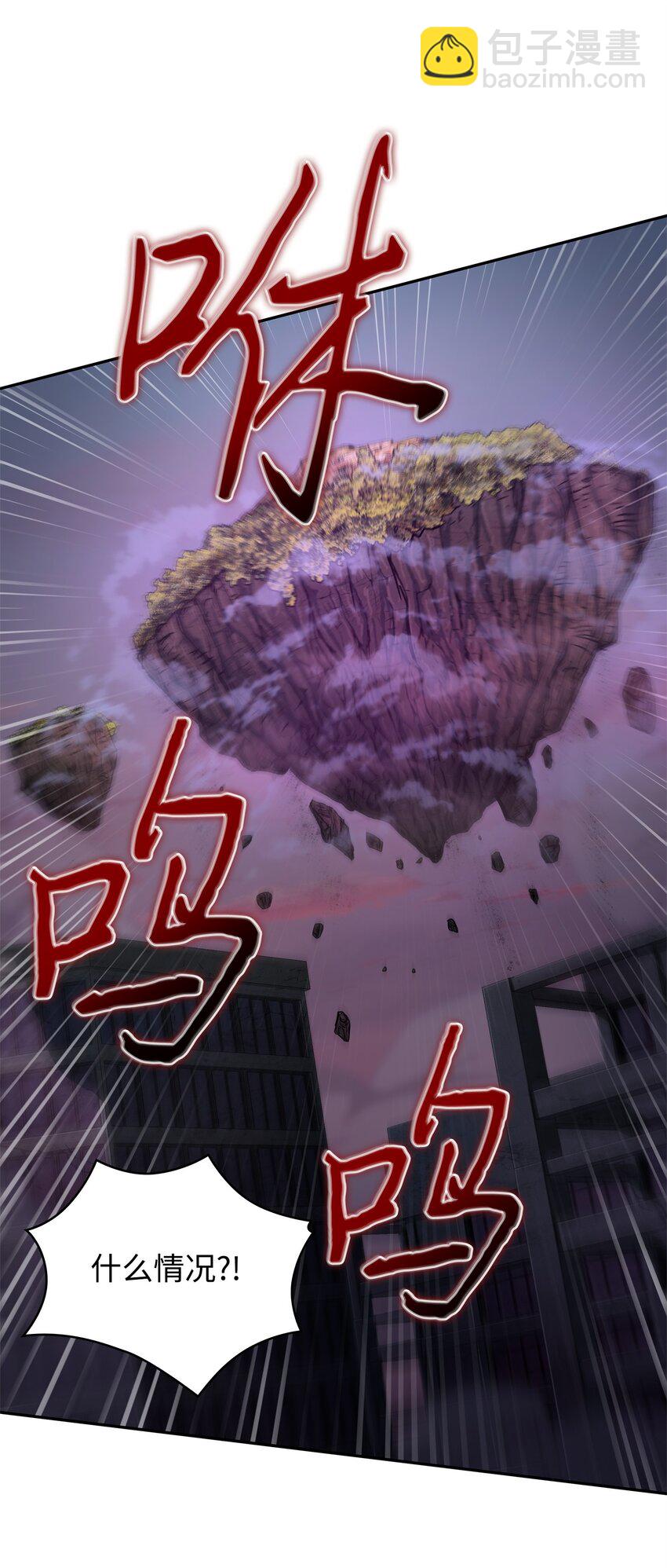 342 羊毛出在羊身上27