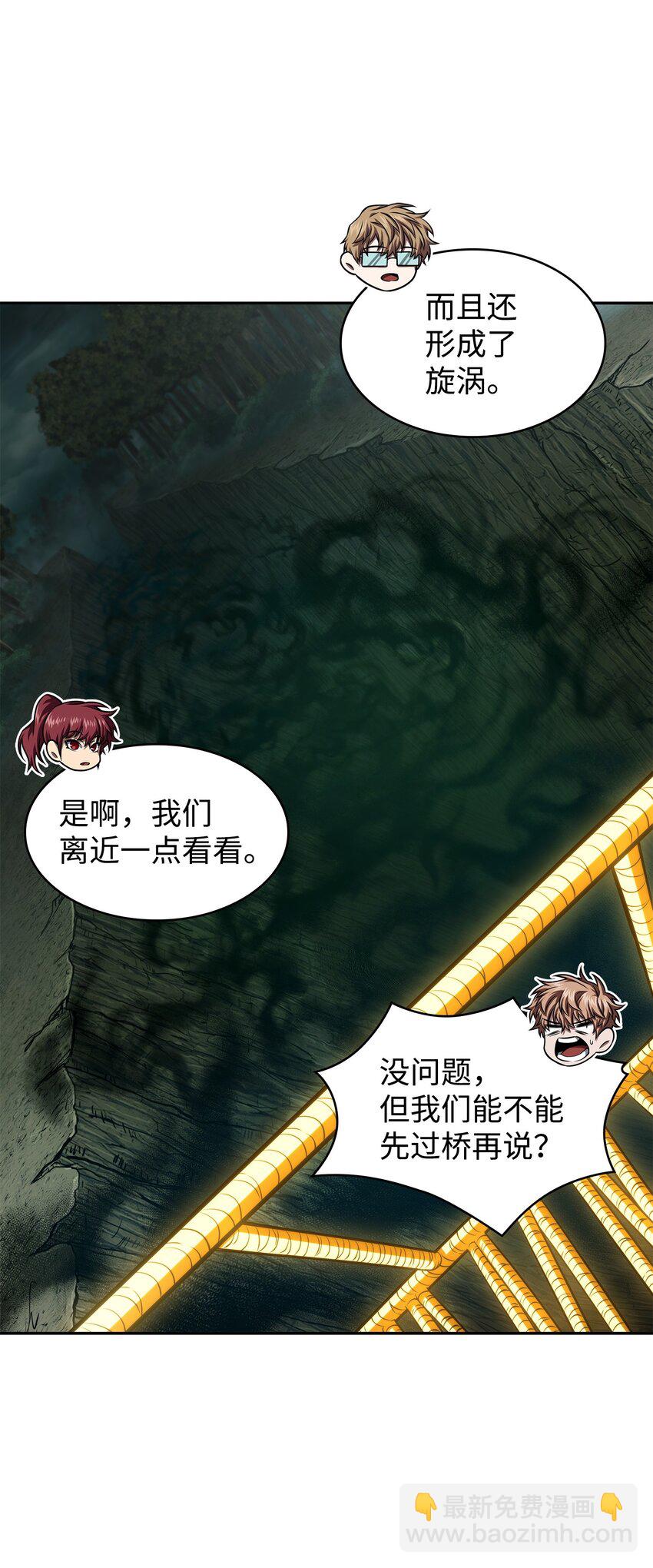 342 羊毛出在羊身上3