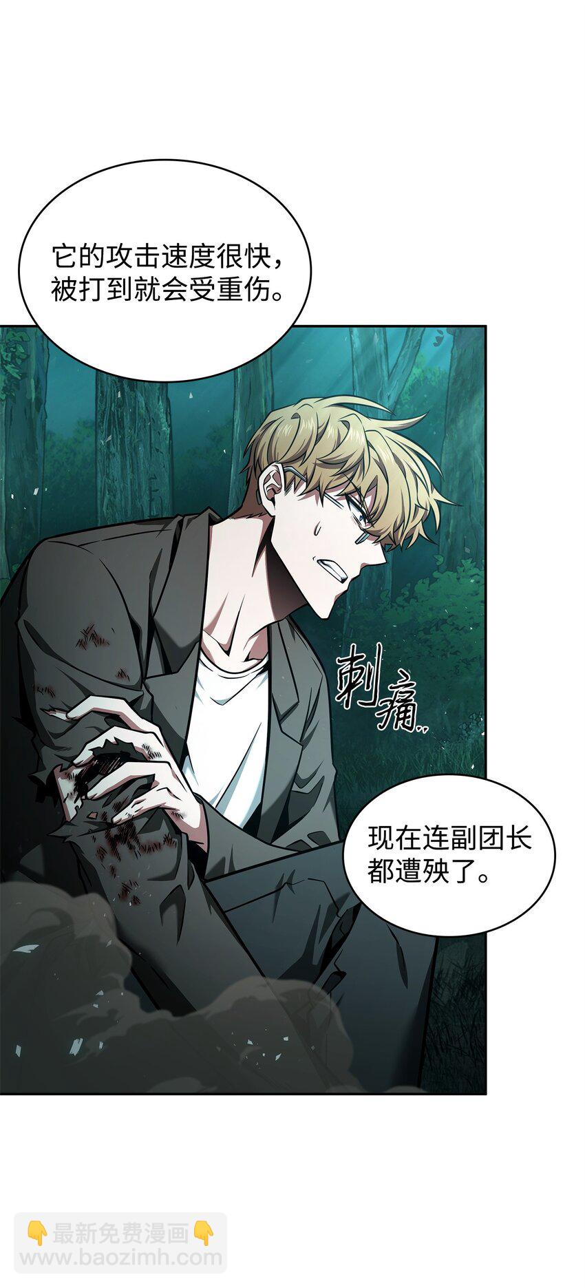 343 以退为进59