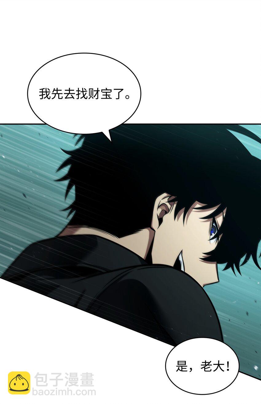 343 以退为进65