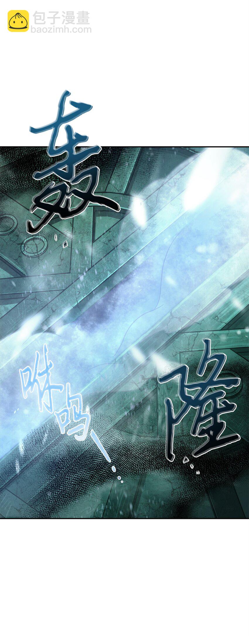 344 蚩尤16