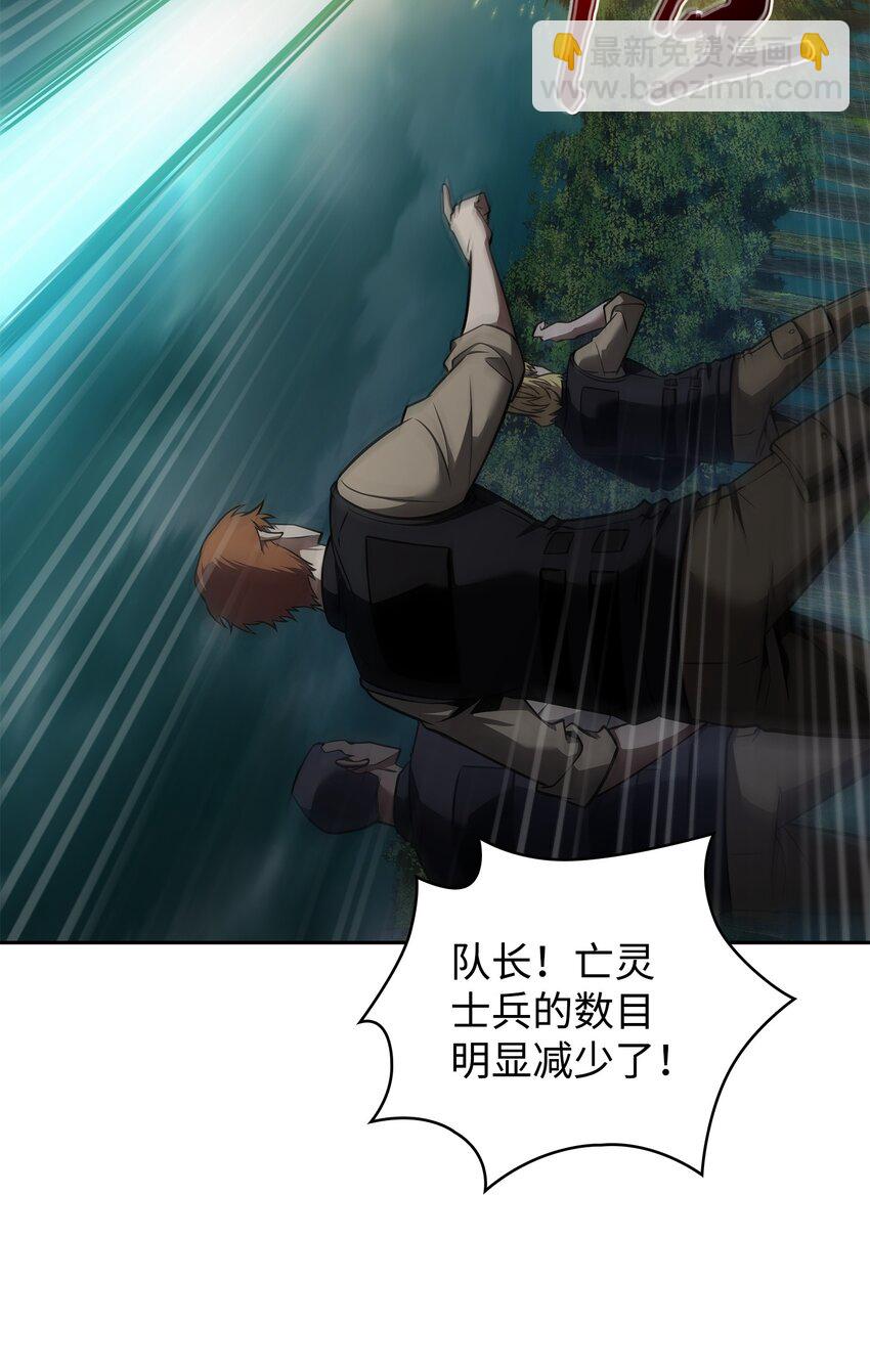 344 蚩尤2