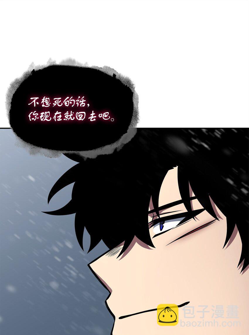 344 蚩尤40