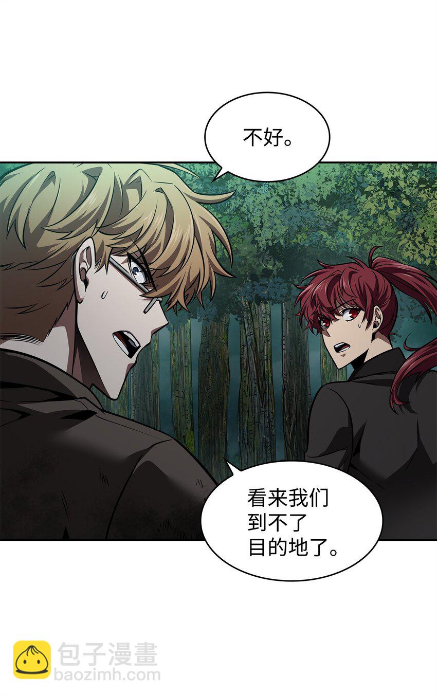344 蚩尤68